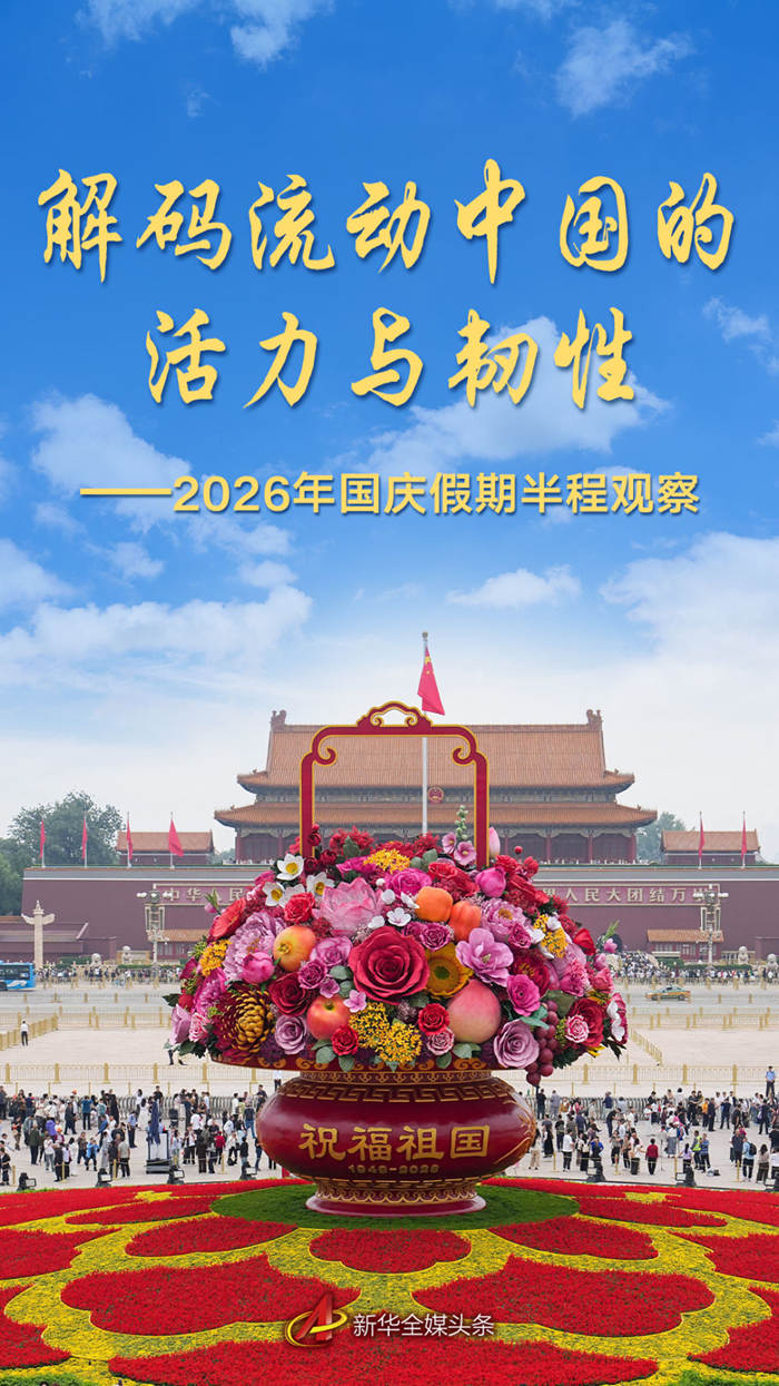 最新赛事资讯 - 斗鱼直播